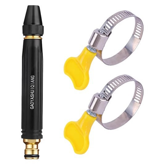 🔥Father's Day 50% OFF - Home High-Pressure Car Wash Water Gun