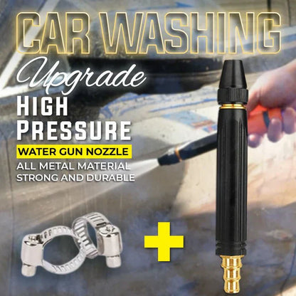 🎁2026 New Upgrade-Home high-pressure car wash water gun
